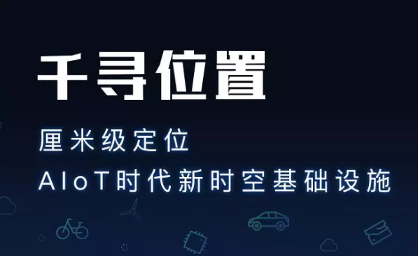 為什么使用千尋cors服務(wù)？它有什么優(yōu)勢(shì)？